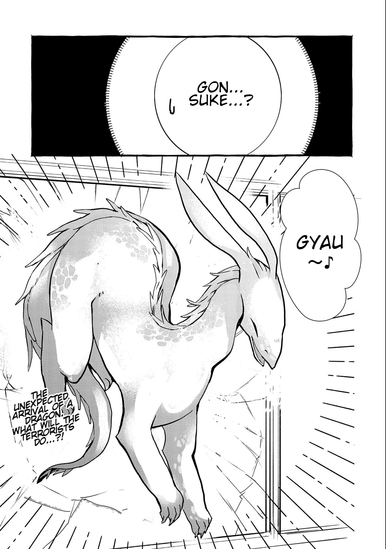 Kyuubo: Suterareteta Dragon Hirotta Chapter 9 32